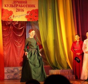 img-20160405-wa0002-300x289