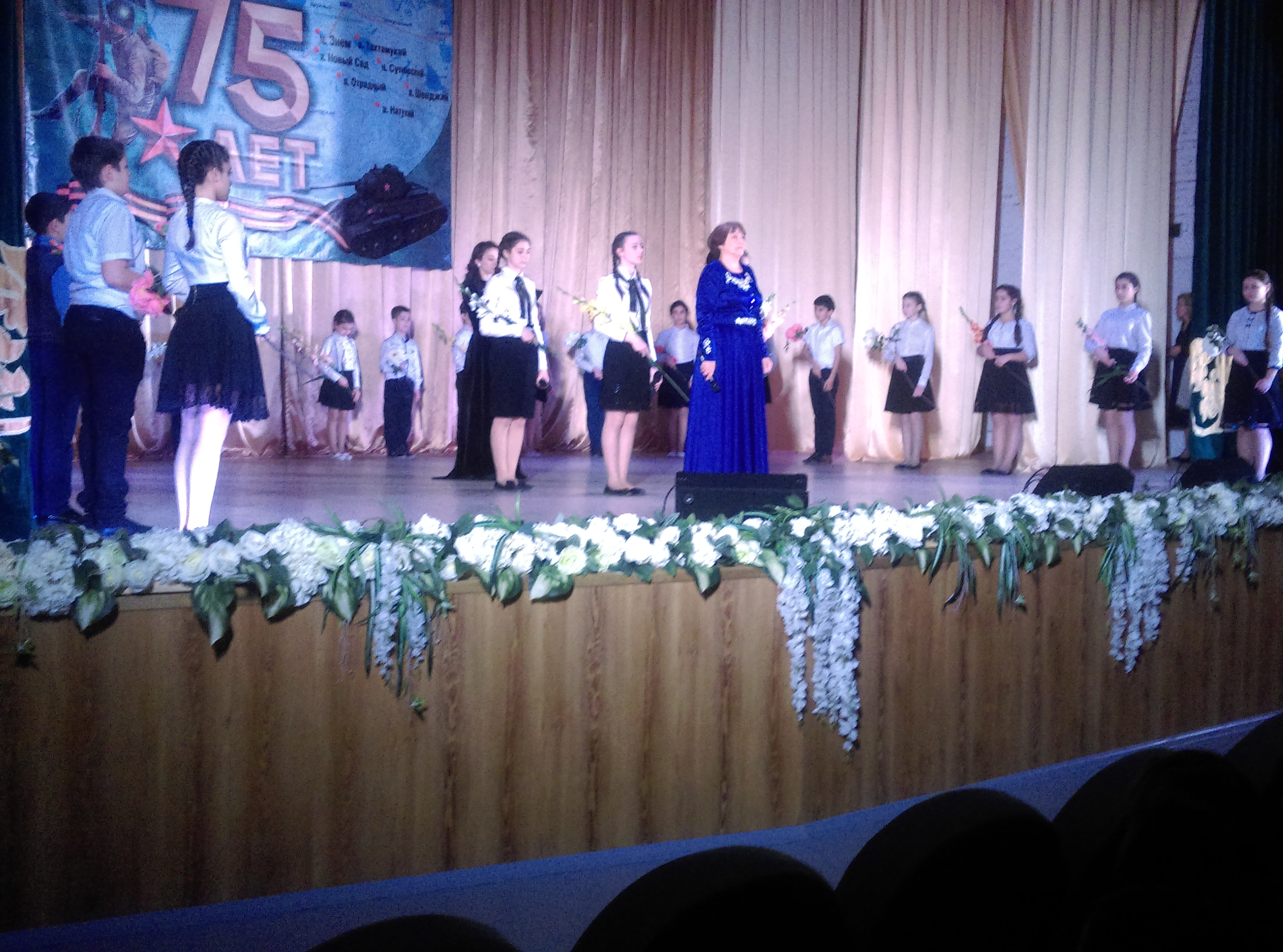 IMAG0050