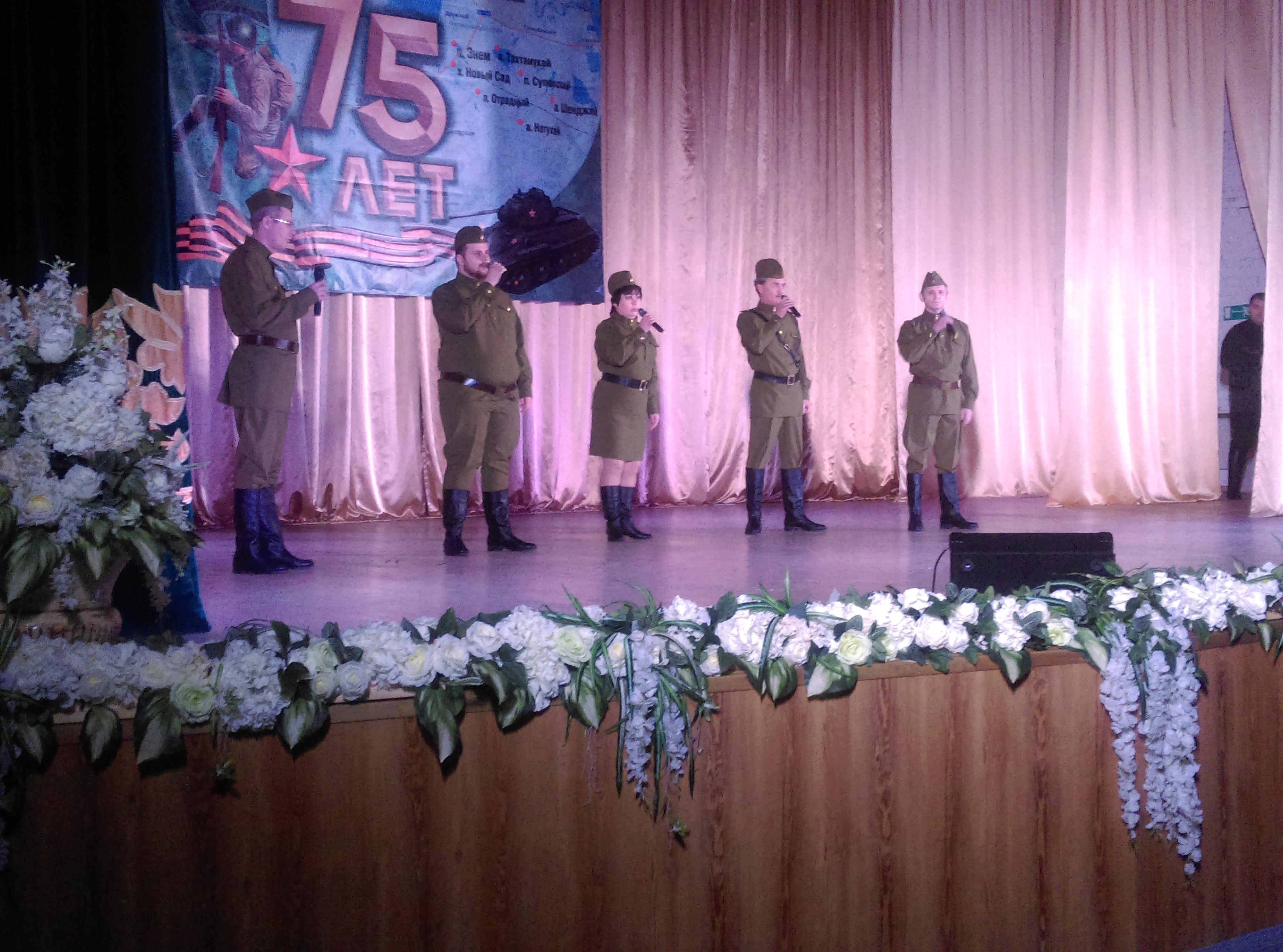 IMAG0051