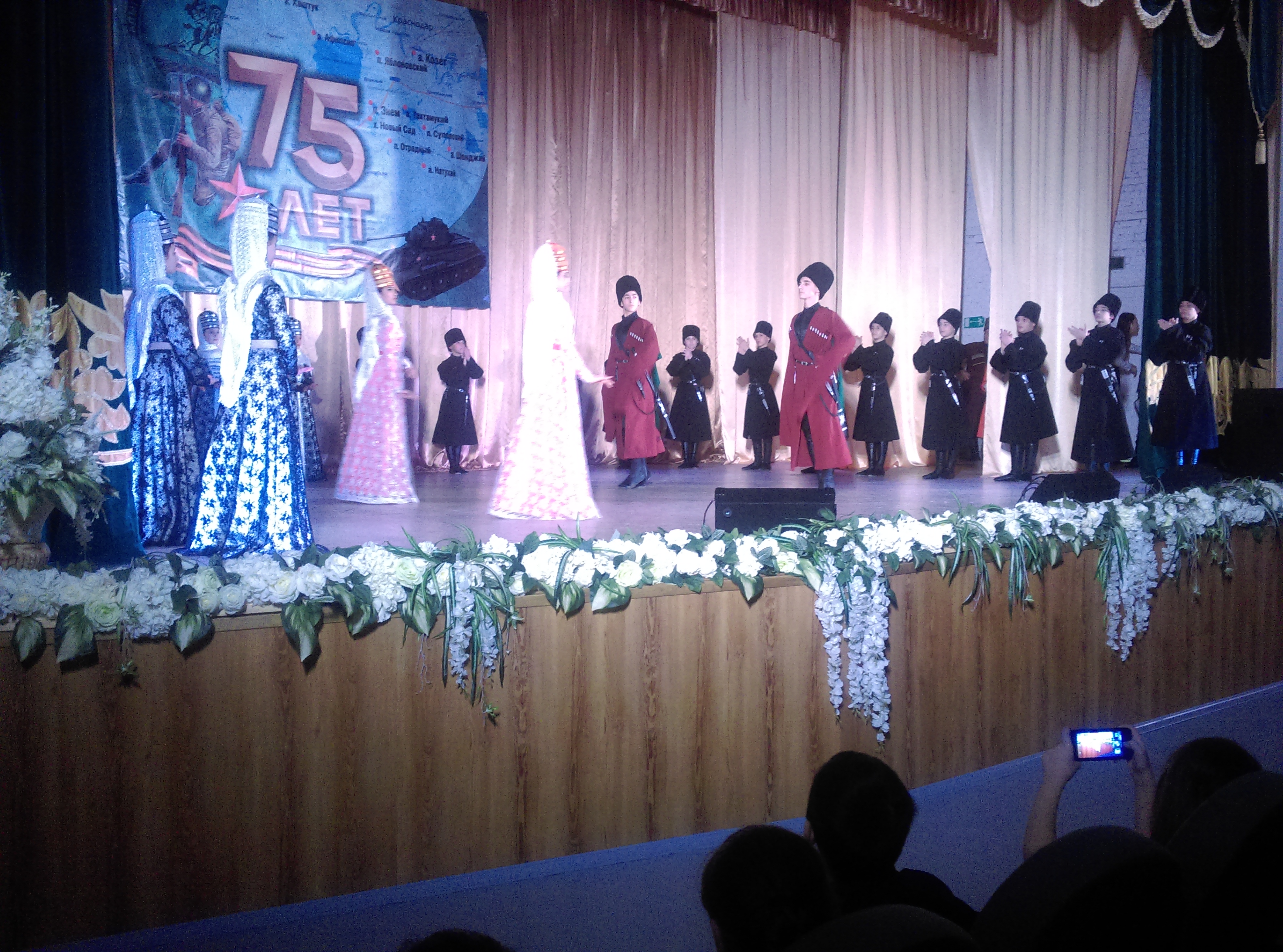IMAG0052
